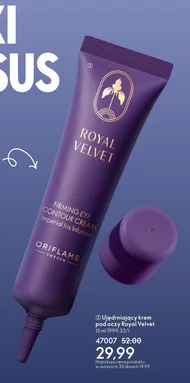 Крем для повік Royal Velvet