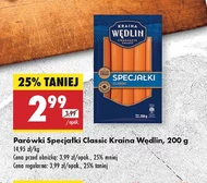 Parówki Kraina Wędlin