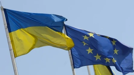 UE szuka planu awaryjnego, by utrzymać finansowanie Ukrainy (zdj. ilustracyjne)