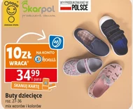 Buty dziecięce