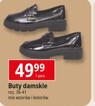 Buty damskie