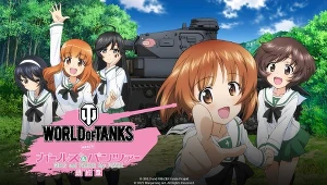 Girls und Panzer i World of Tanks