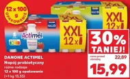 Пробіотичний напій Actimel