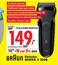 Бритва для обличчя Braun