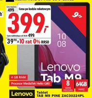 Планшет Lenovo