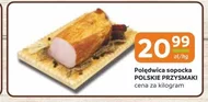 Polędwica Polskie Przysmaki