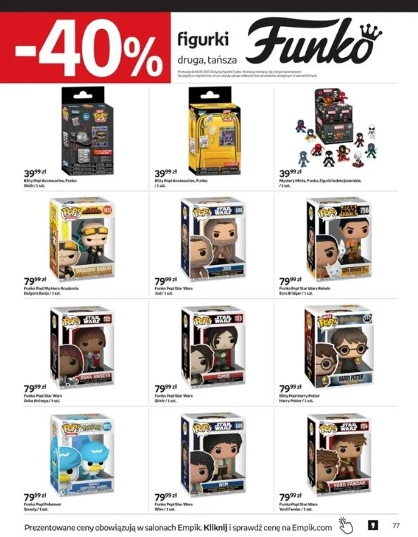 Empik oferuje promocję na figurki Funko POP!