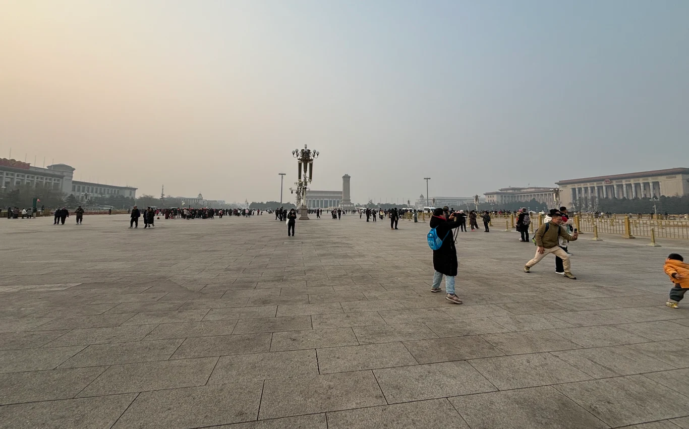 Gigantyczny plac Tiananmen