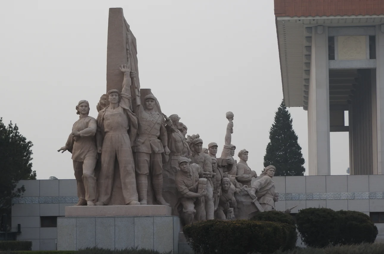 Pomnik na placu Tiananmen