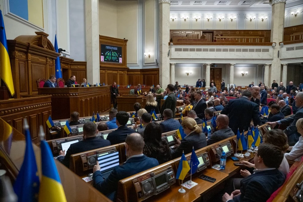 Posiedzenie Rady Najwyższej Ukrainy przerwane Posiedzenie Rady Najwyższej Ukrainy przerwane