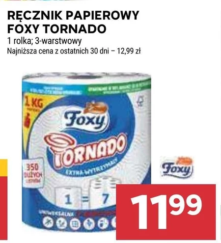 Foxy Tornado Ręcznik kuchenny
