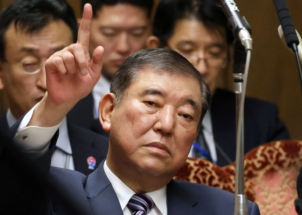 Premier Japonii Shigeru Ishiba skomentował decyzję władz USA o nałożeniu ceł na import samochodów