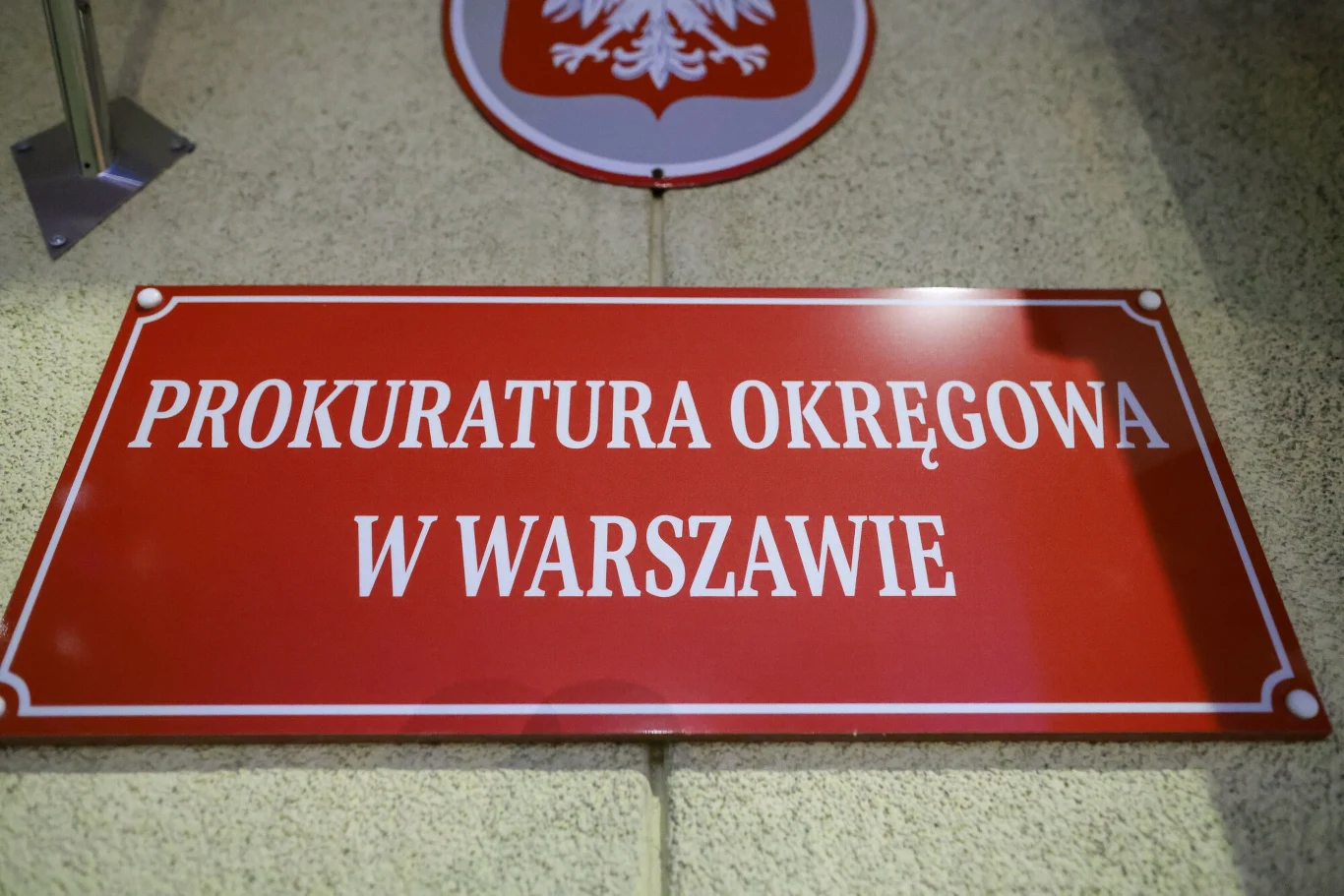 MS zawiadamia prokuraturę. Chodzi zakup kamienicy w Raciborzu MS zawiadamia prokuraturę. Chodzi zakup kamienicy w Raciborzu