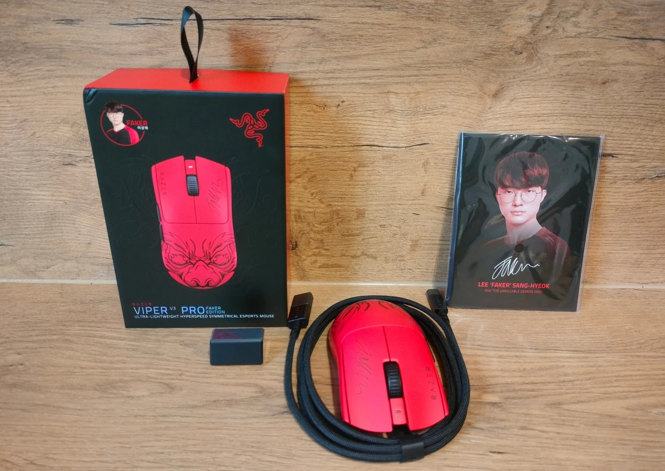 Razer Viper V3 Pro Faker Edition Razer Viper V3 Pro Faker Edition