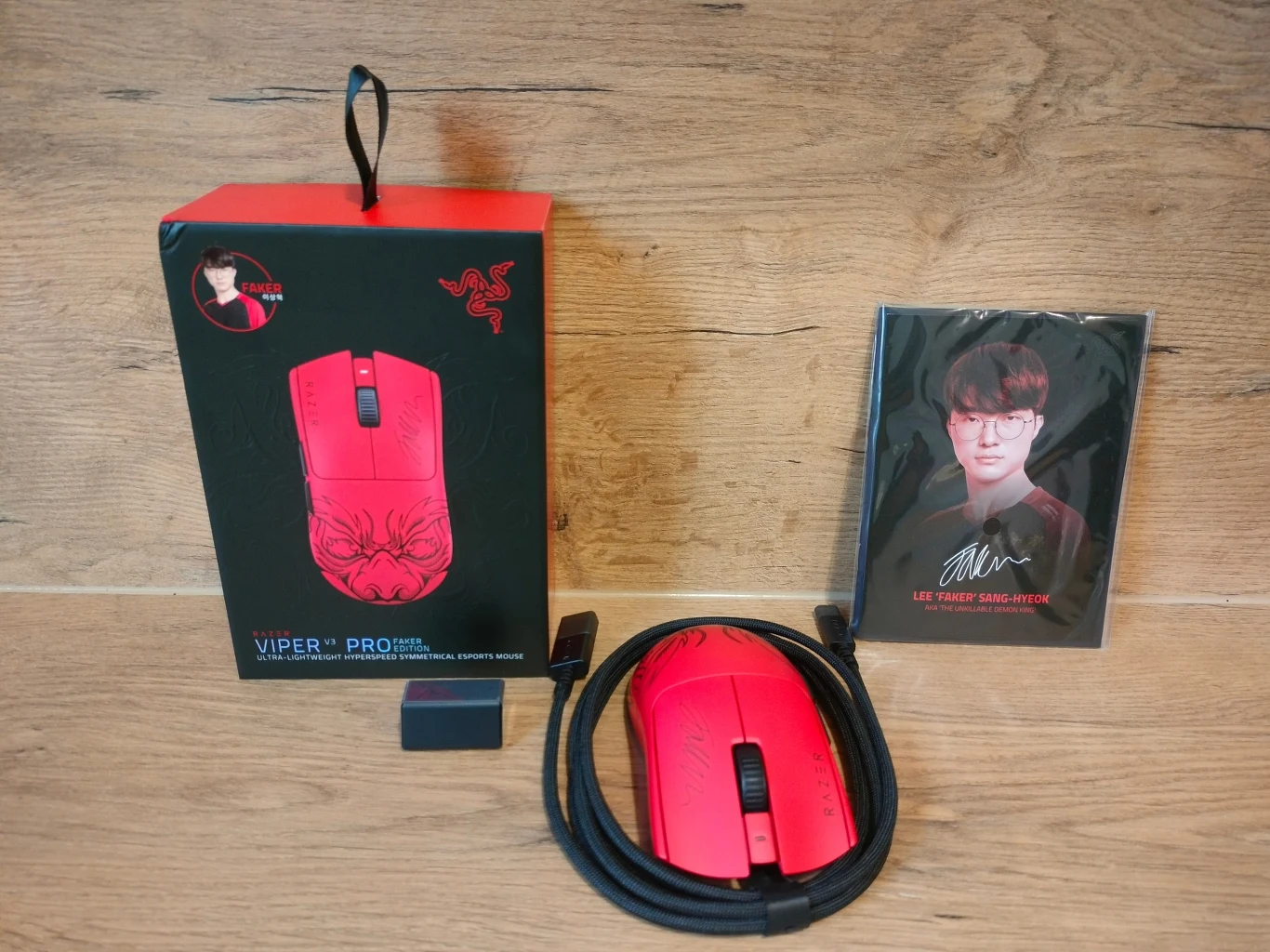 Razer Viper V3 Pro Faker Edition Razer Viper V3 Pro Faker Edition