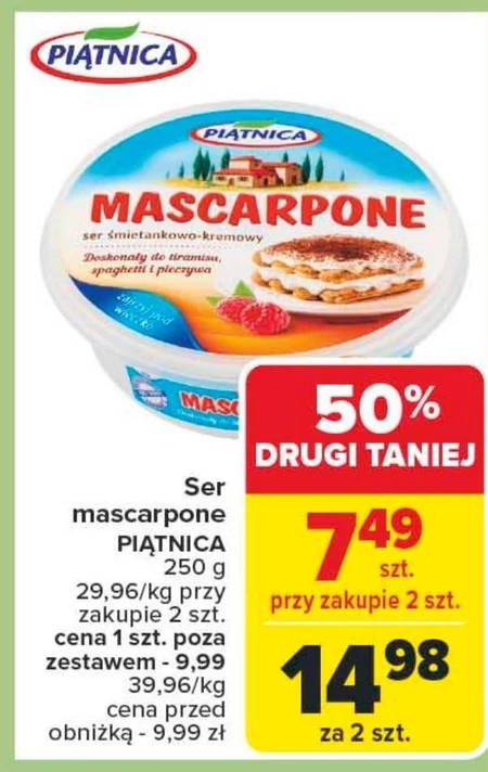 Piątnica Ser Mascarpone 250 g