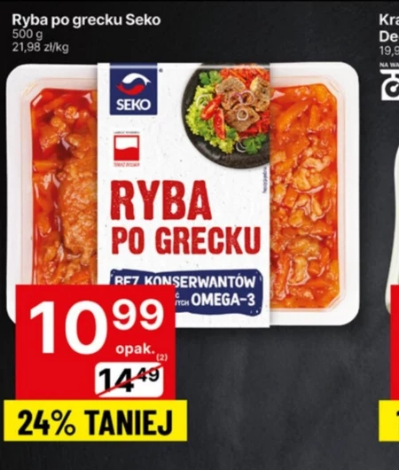SEKO Ryba po grecku 500 g