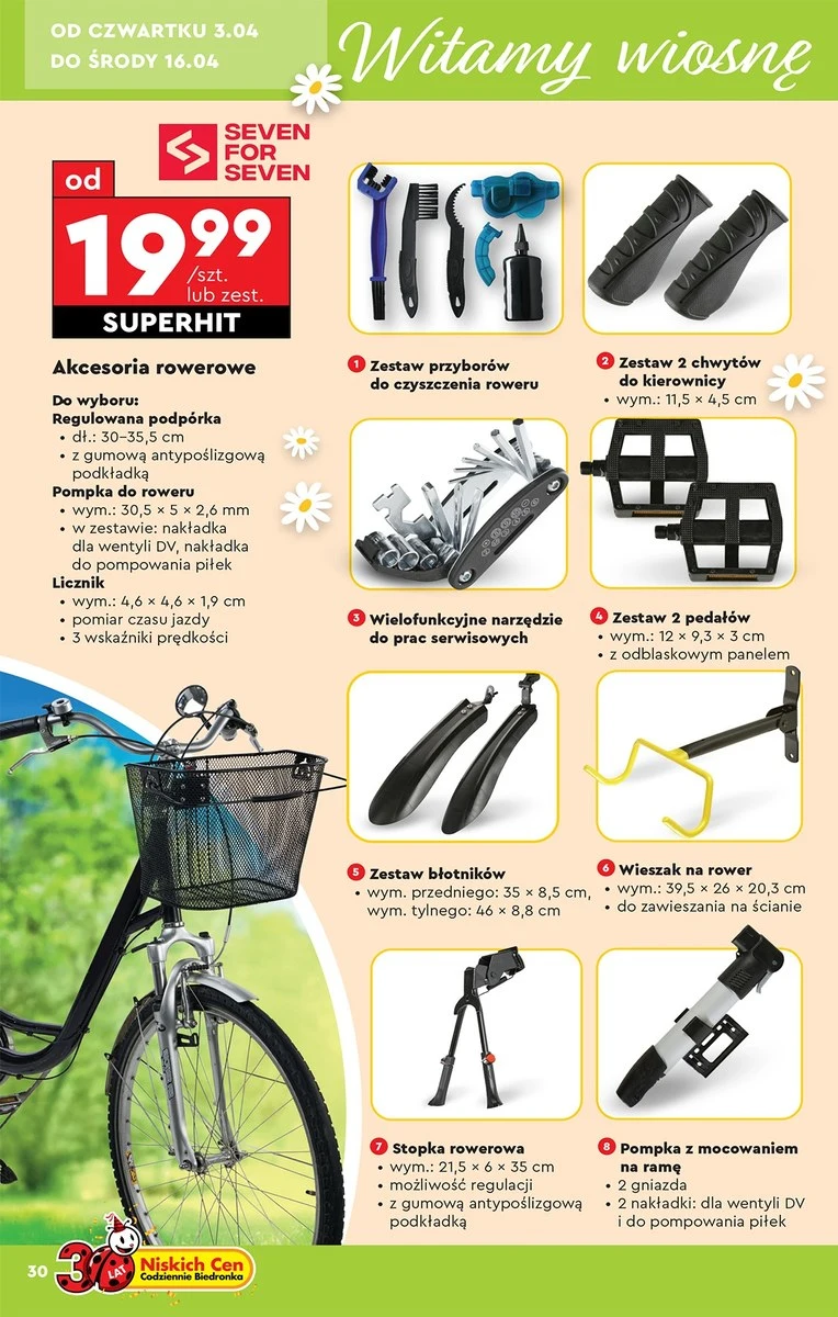 Oferta akcesoriów rowerowych w Biedronce jest naprawdę imponującą