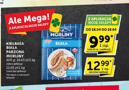 Morliny Kiełbasa biała 600 g