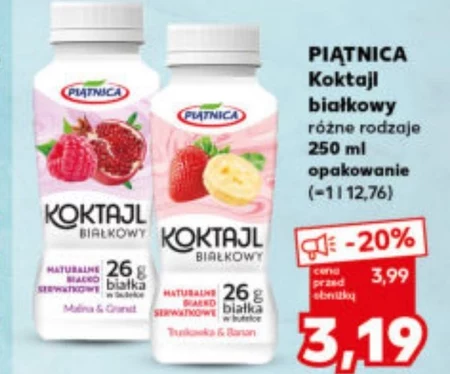 Koktajl Piątnica