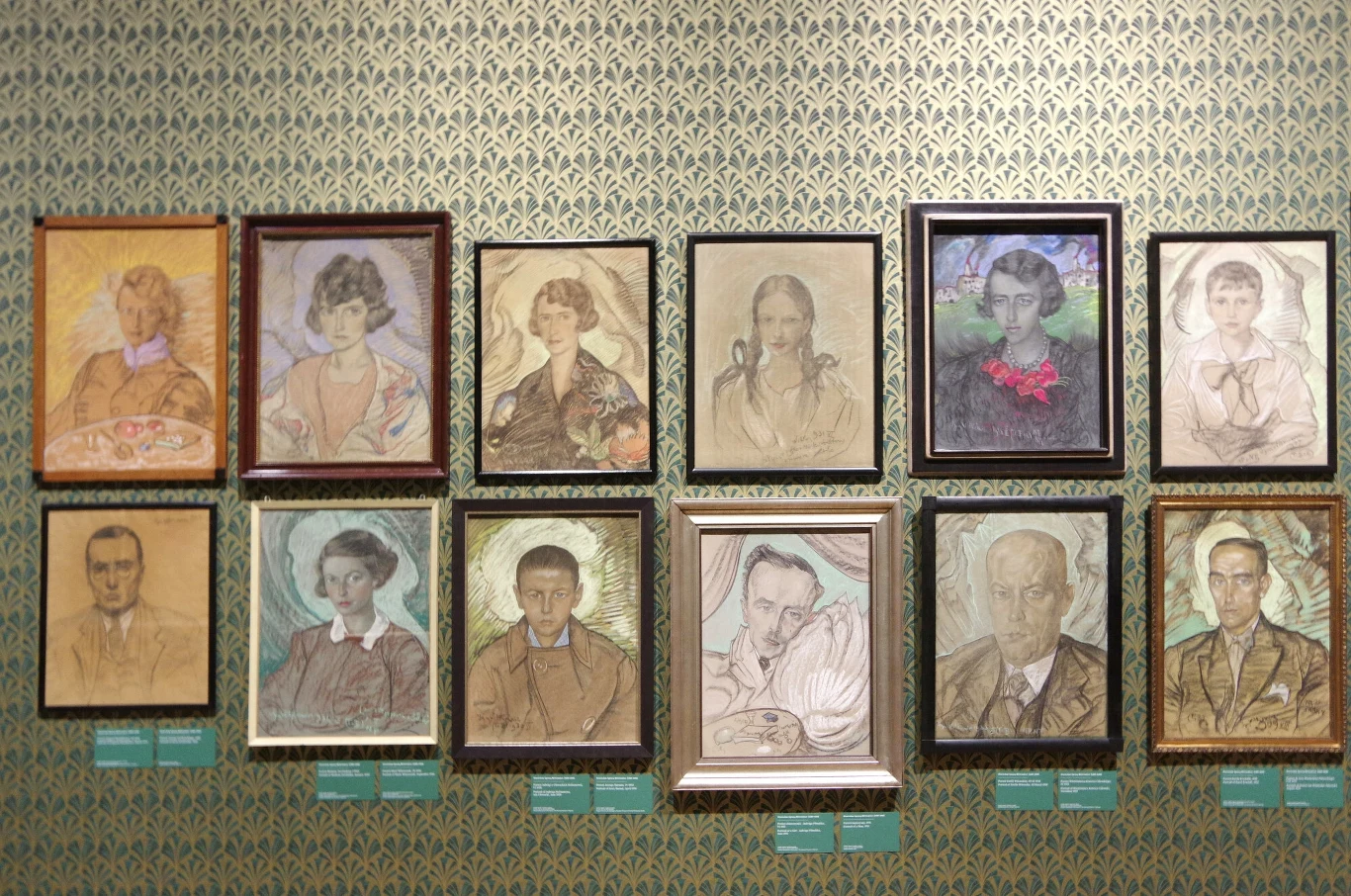Muzeum Narodowe w Warszawie, wystawa czasowa "Witkacy. Sejsmograf epoki przyspieszenia"