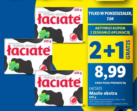 Łaciate Masło ekstra 200 g