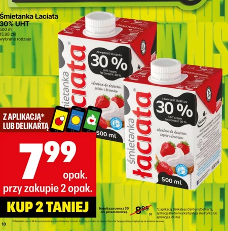 Łaciata Śmietanka 30 % 500 ml