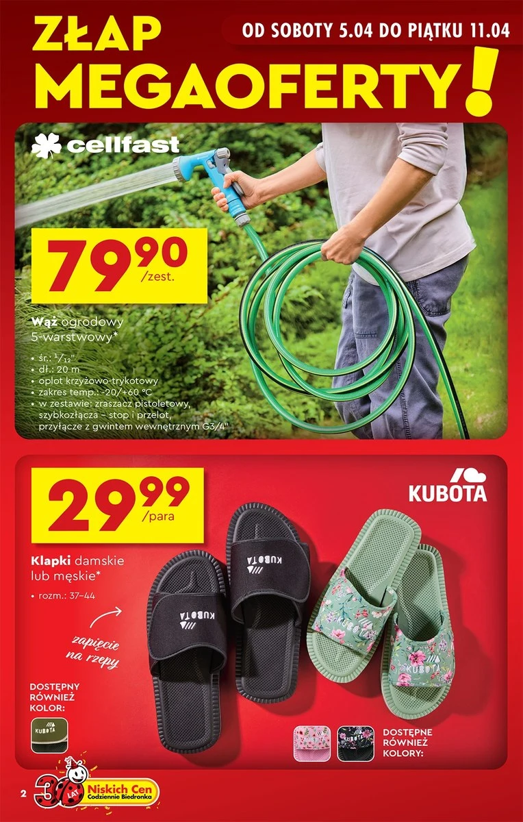 Stylowe klapki Kubota za mniej niż 30 zł? Ten design robi furorę! Stylowe klapki Kubota za mniej niż 30 zł? Ten design robi furorę!