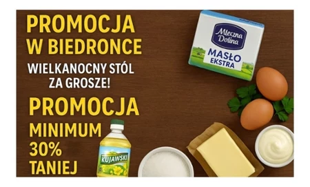 магазин "сонечко