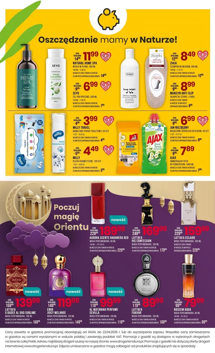 Arabskie perfumy, które podbiły rynek! Teraz zapłacisz nawet poniżej 100 zł!