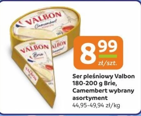 Valbon Ser pleśniowy brie klasyczny 200 g