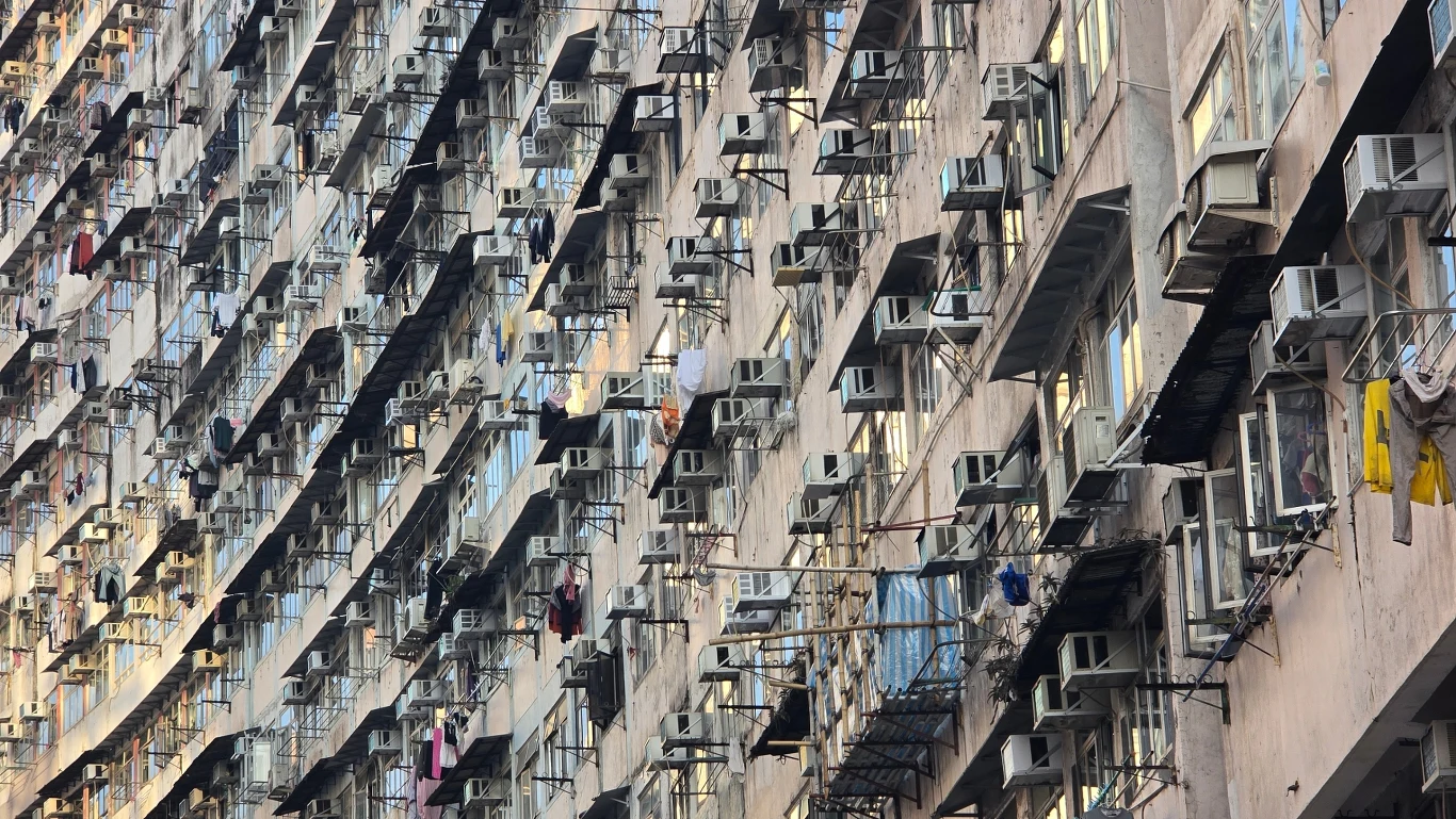 Monster Building, czyli stary Hongkong w nowoczesnej metropolii. Monster Building, czyli stary Hongkong w nowoczesnej metropolii.