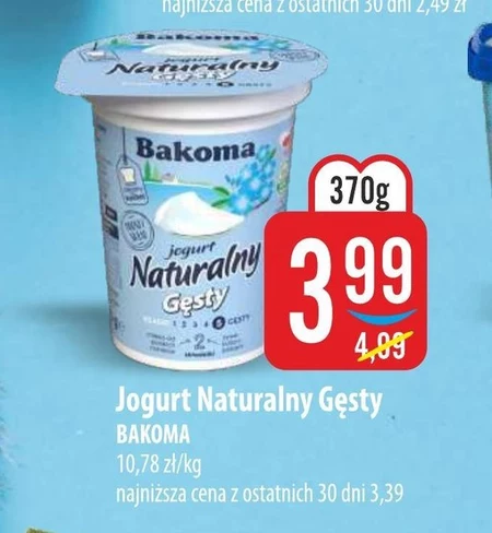 Bakoma Jogurt naturalny gęsty 370 g