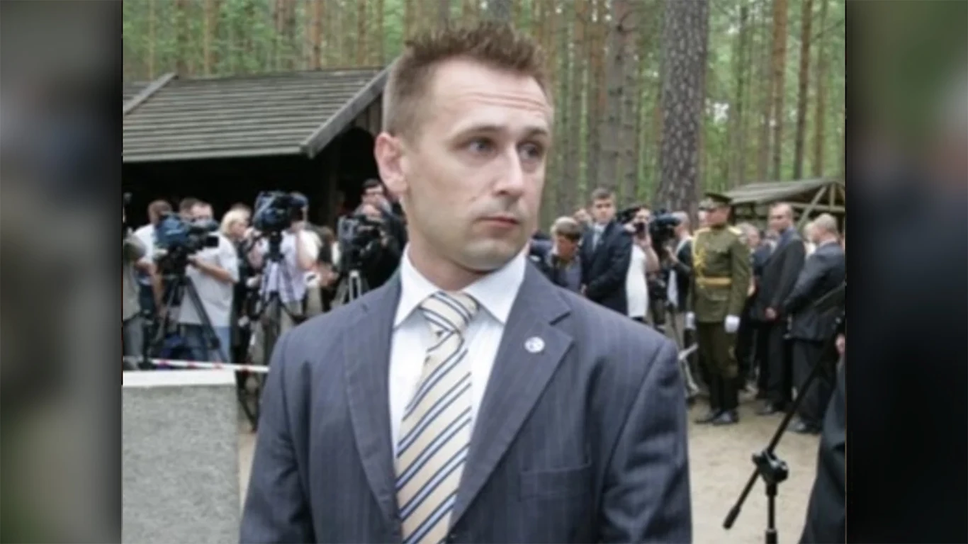 Jacek Surówka
