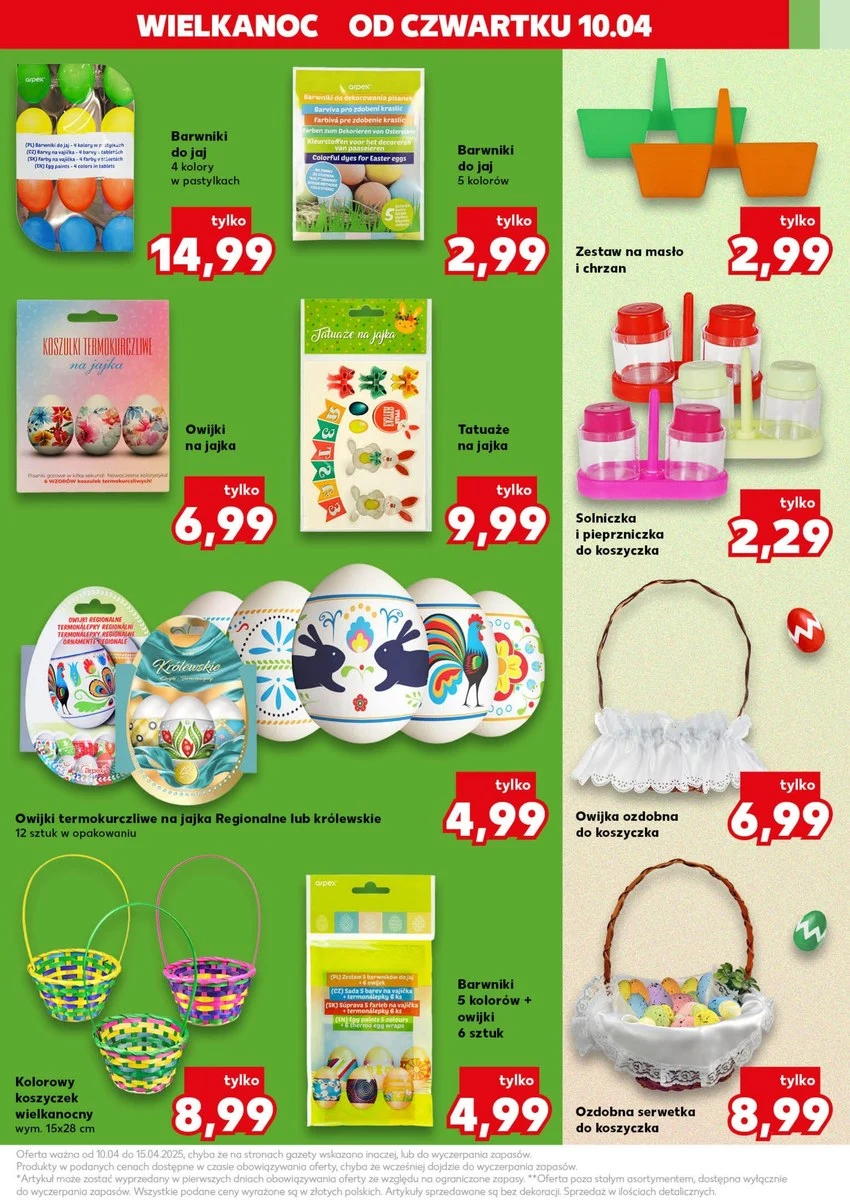 Piękne, ręcznie plecione koszyczki wielkanocne już w Kauflandzie. Te ceny zaskakują! Piękne, ręcznie plecione koszyczki wielkanocne już w Kauflandzie. Te ceny zaskakują!