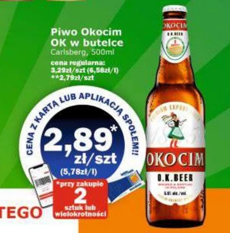Okocim O.K. Beer Piwo jasne 500 ml
