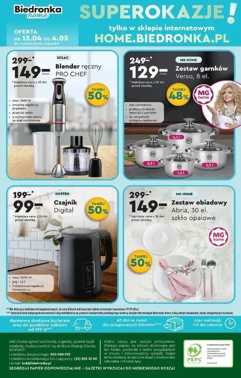 Biedronka Home oferuje nowe promocje!