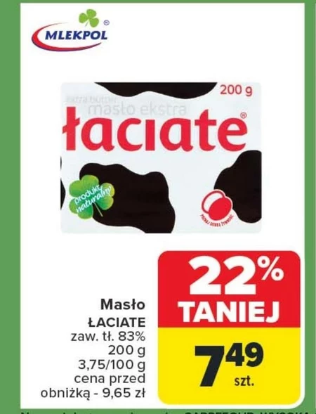 Łaciate Masło ekstra 200 g