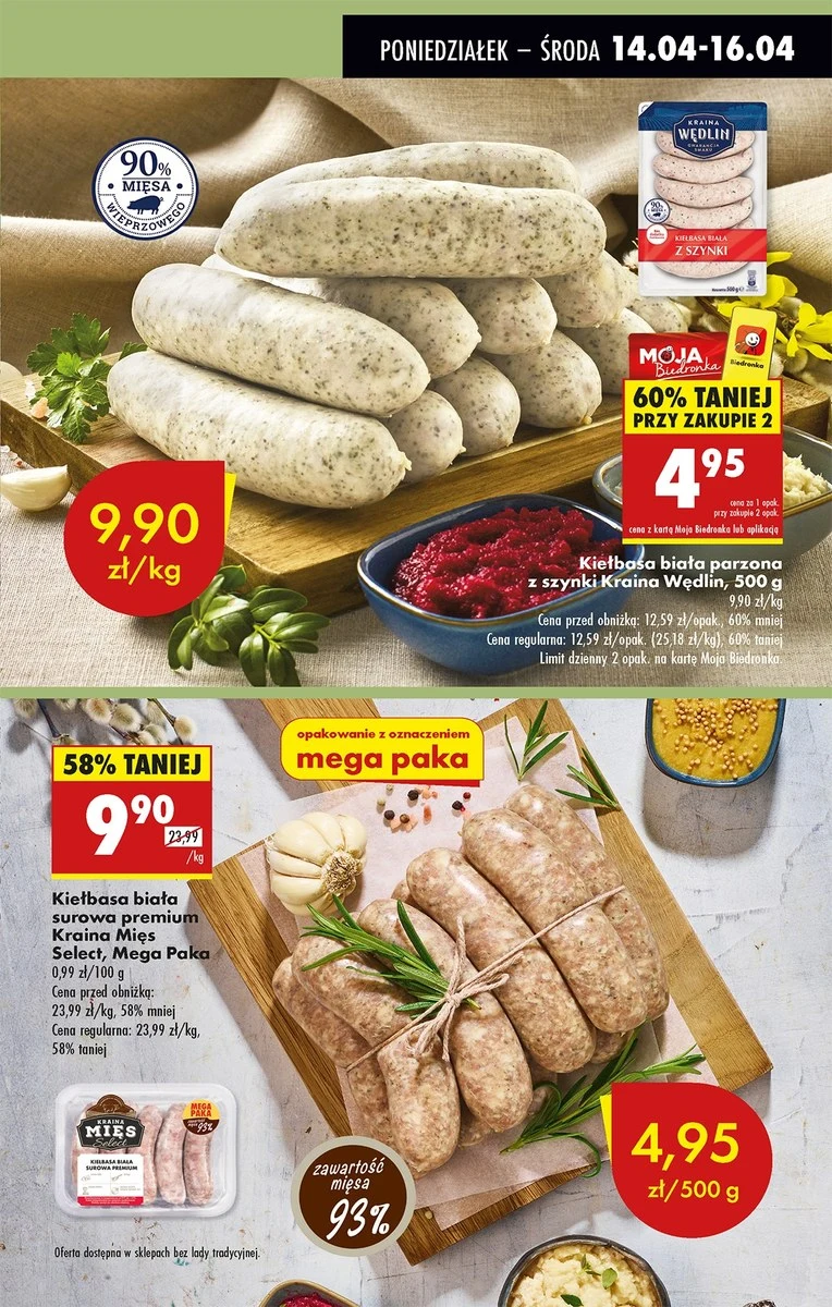 Zniżka na białą kiełbasę w Biedronce! 