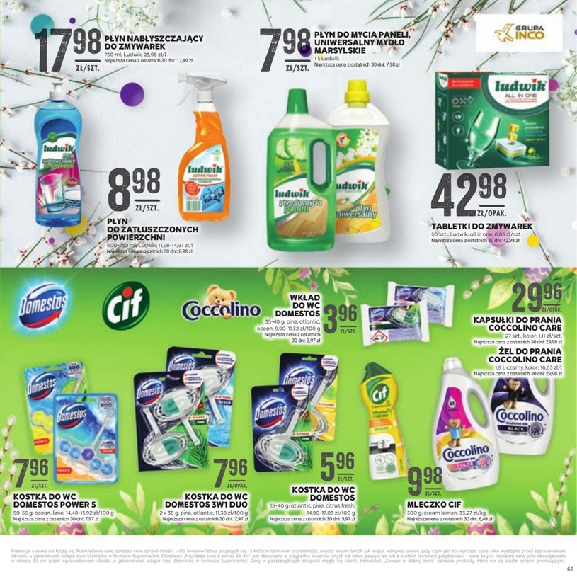 Stokrotka Supermarket