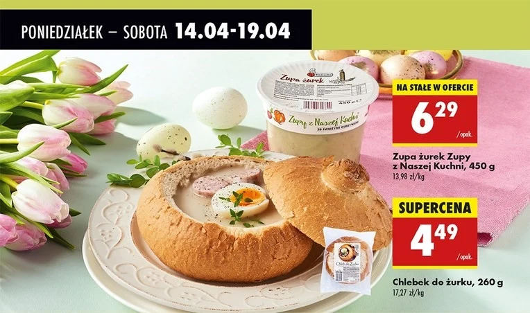 Chlebek do żurku i żurek w Biedronce! 