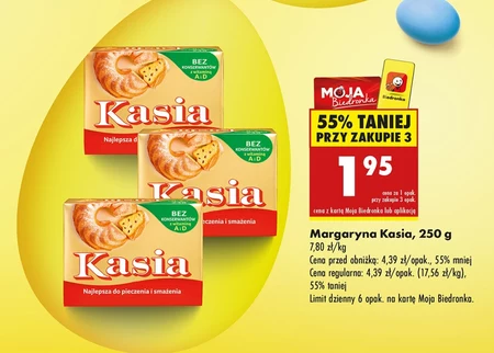 Kasia Tłuszcz roślinny 250 g