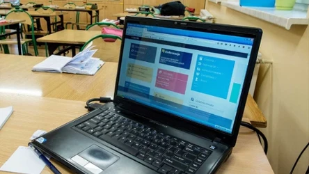 Czy powstanie publiczny dziennik elektroniczny?