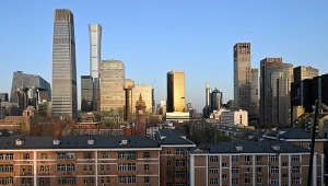 Nowe dane o chińskiej gospodarce. Jest lepiej niż oczekiwano