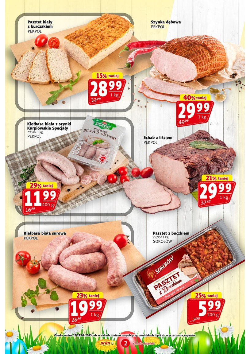 Prim Market