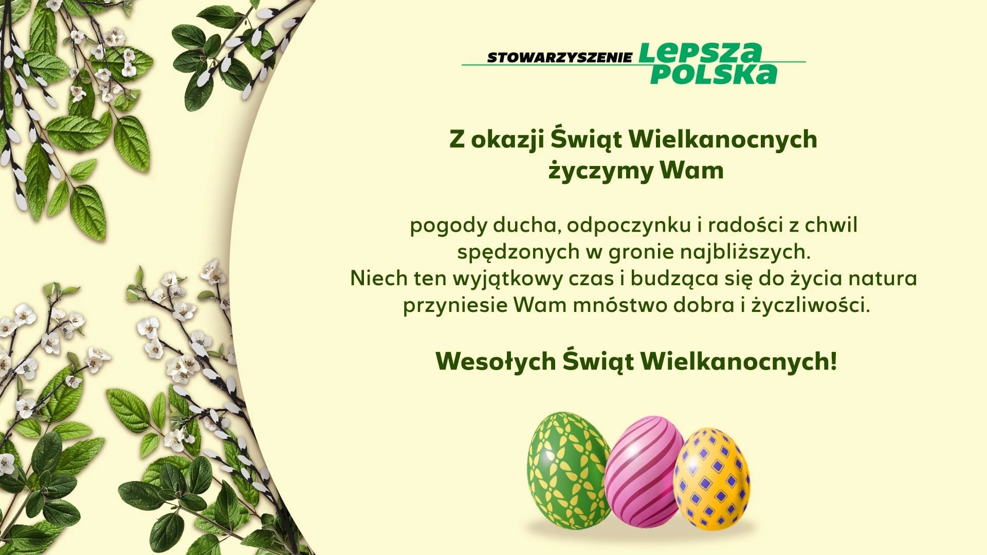 Materiały Stowarzyszenia
