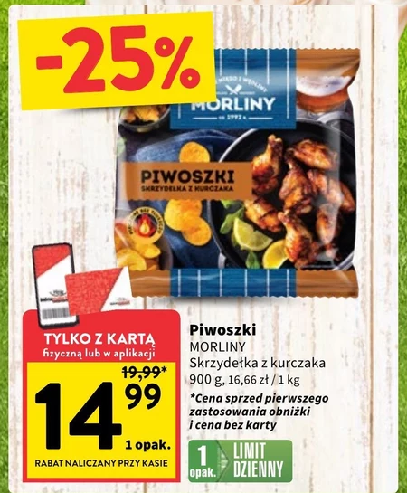 Morliny Piwoszki Skrzydełka z kurczaka 900 g