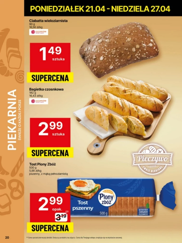leaflet page preview image