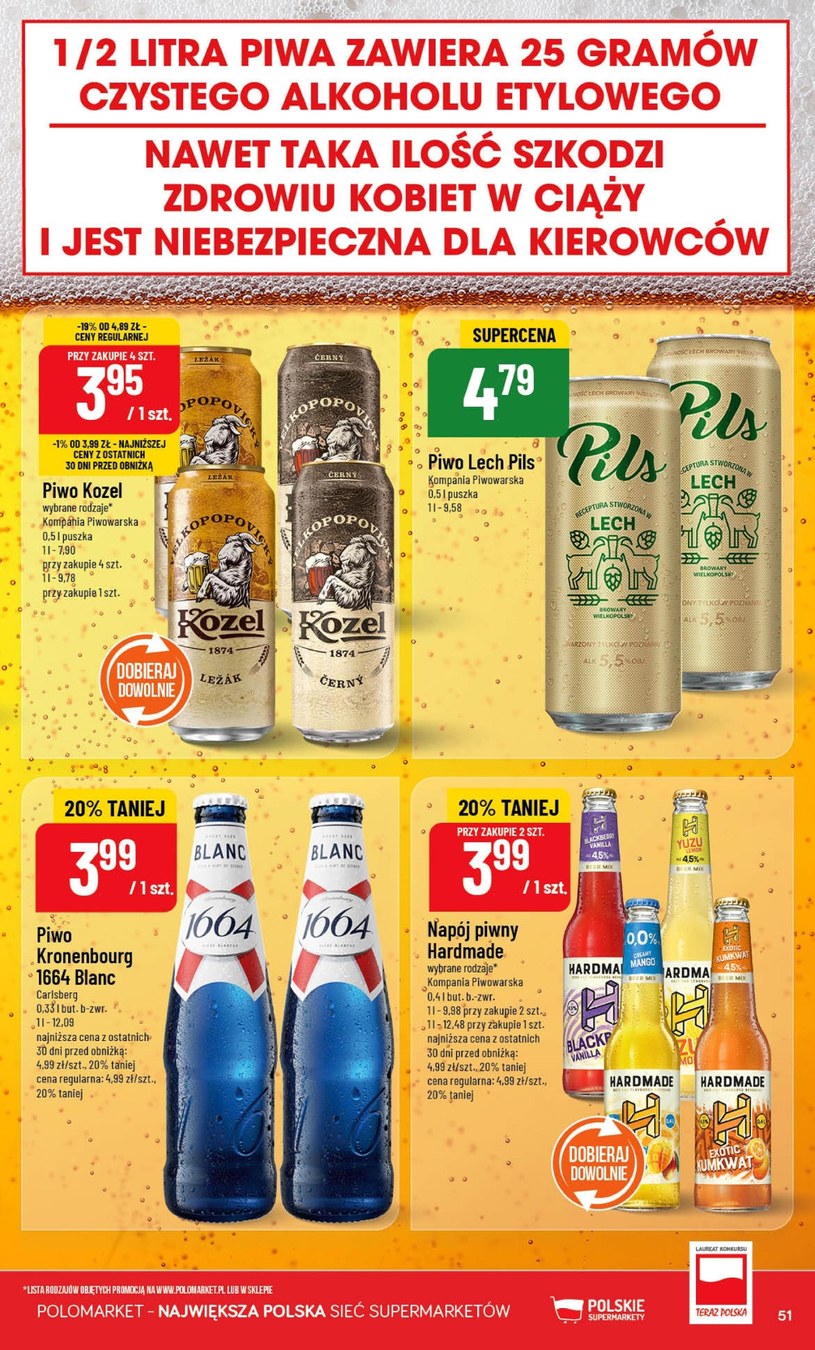 POLOmarket