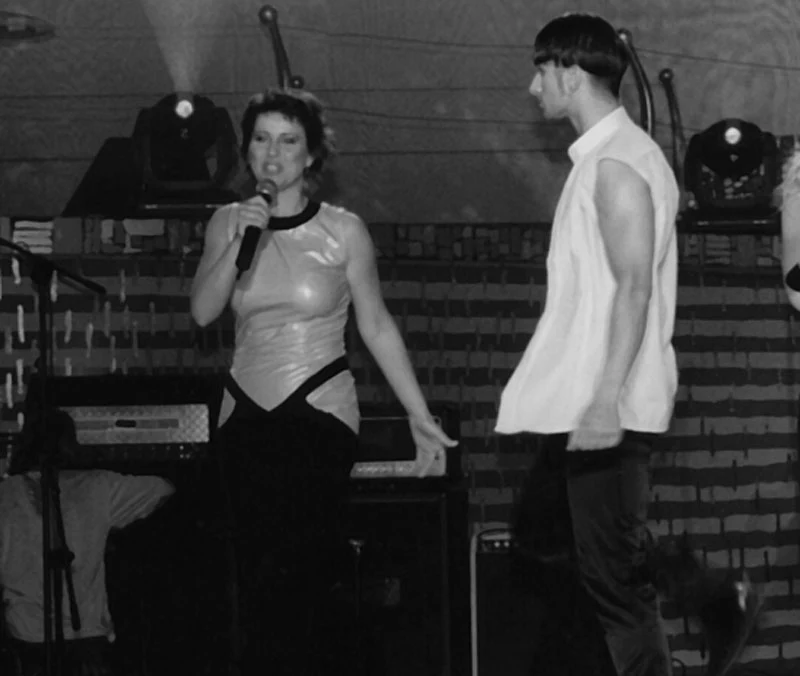 Małgorzata Pruszyńska w składzie De Su Małgorzata Pruszyńska w składzie De Su